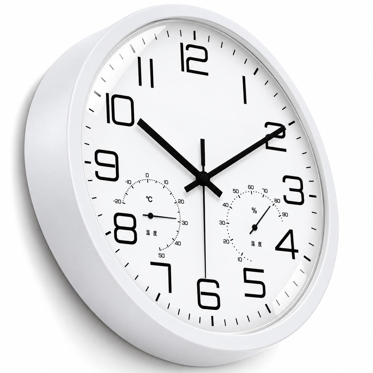 Horloge Murale Moderne Plastique Acrylique | White Chrono